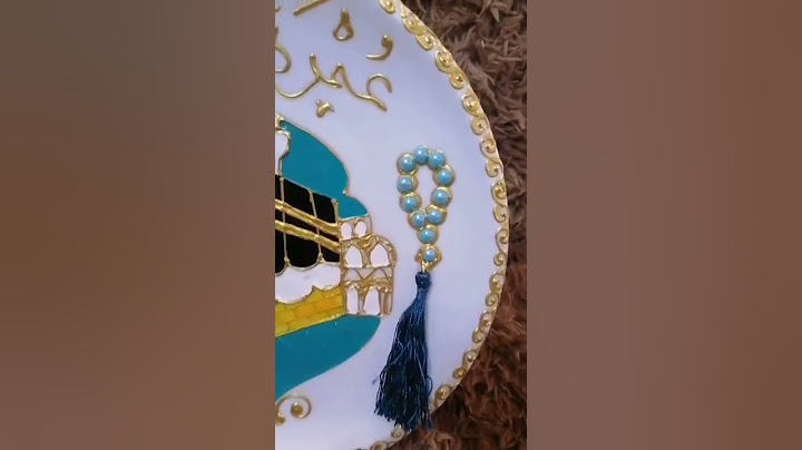 صحن هدية عمرة ❤️