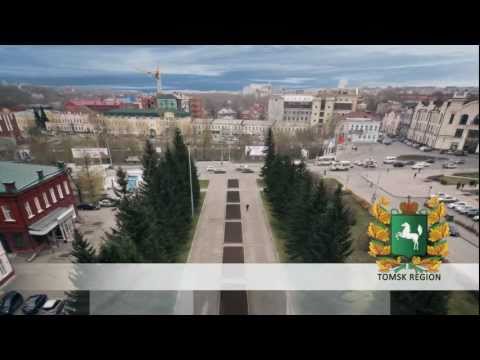 Video: Poltergeist Nella Regione Di Tomsk - Visualizzazione Alternativa