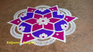 Simple Method flowers Padi Kollam Beautiful Rangoli Easy Rangoli pandaga muggulu