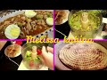 Hmiss recette des restaurants algeriens حميس حار وحلو وصفة المطاعم الجزائرية