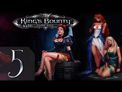 Видео: King's Bounty: Темная Сторона(Вампир) Прохождение #5 Невозможно