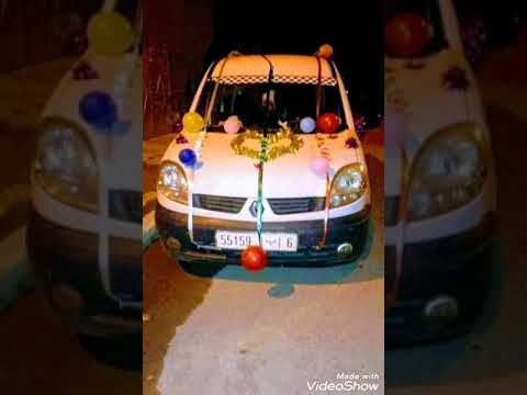 FOUAD INSTRU Youssef Mekiwi