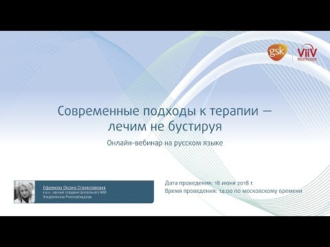 Видео: Специальный рецепт от пыльцы для кастового определения медоносных пчел