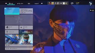 【R6S】とりあえずゴールド戻りたい配信