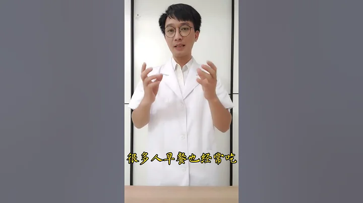醫生提醒：餐桌上常見的食物，竟然導致老年癡呆！難怪越來越多人的這一個病！ - 天天要聞