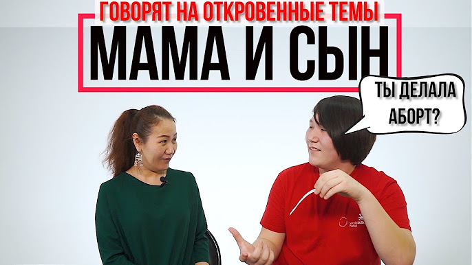 Порно Смешарики мультфильмі Украинмен жыныстық қатынас