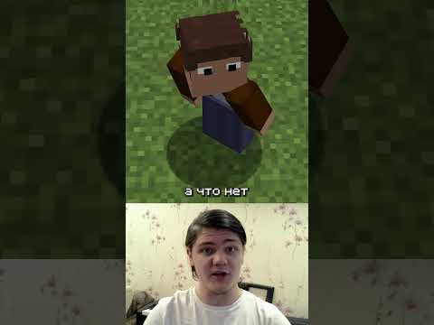 Ловушки Работающие На Психологии #minecraft #kavkin #майнкрафт #кавкин