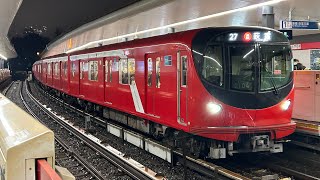 東京メトロ丸ノ内線2000系2104F 四ツ谷駅発車