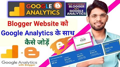 Blogger Website Ko Google Analytics Me Kaise Add Kare 2022 | How to Connect Blogger with Analytics