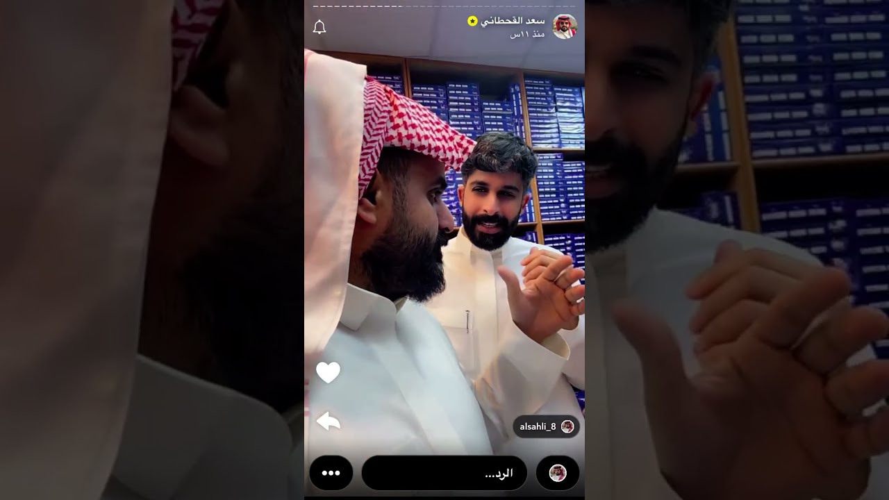 سنابات سعد القحطاني  ٧ نوفمبر، ٢٠٢٥