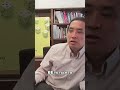 The Rapid Rise of Gambling Addiction with Tim Fong