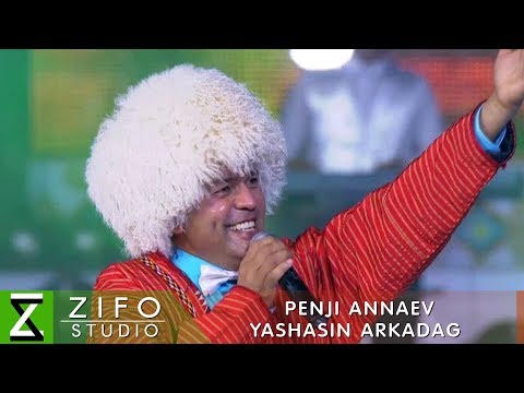 Пенчи Аннаев - Яшасин Аркадаг (концерт Ашхабад) | Penji Annaev - Yashasin Arkadag (concert Ashgabat)