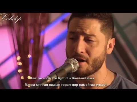 [Mongolian Sub] Ed Sheeran - Thinking out loud