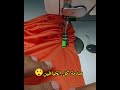 لأول مرة في التاريخ شخص يقوم بعمل الكشكشة باستخدام شفاطة العصير