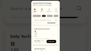 Jazz Cash App Sy Monthly Calls Pakeg Lgne Ka Triqawasi Khan Officialjazz Cash Application