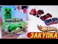 Hot Wheels Майнкрафт, Бэтмен и другие ништяки