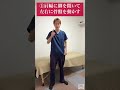 これやらないとガンコな腰のお肉一生落ちません！
