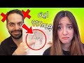 کدوممون می بره PICTIONARY کدوممون می بره PICTIONARY