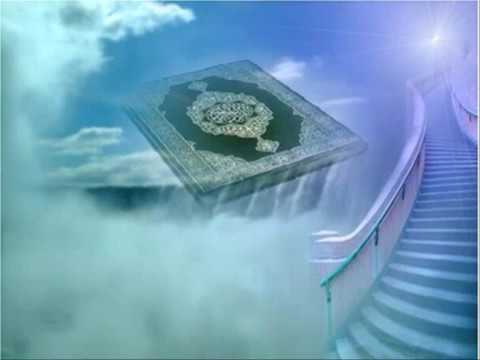 سورة الدخان بصوت الشيخ إبراهيم الجبرين