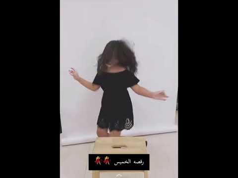 انا بنت الشيخ ألين الجمعيه