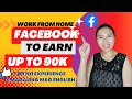 KUMITA GAMIT ANG FACEBOOK UP TO 90K | WORK FROM HOME ONLINE JOBS | NO EXPERIENCE NEEDED