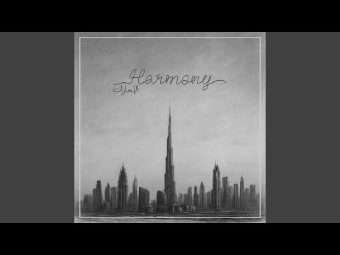 عاشق دبي