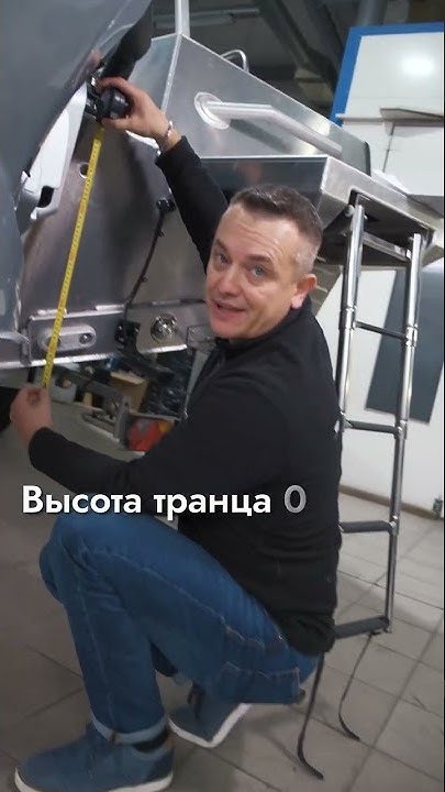 Катер| Вояджер 800Cabin - YouTube