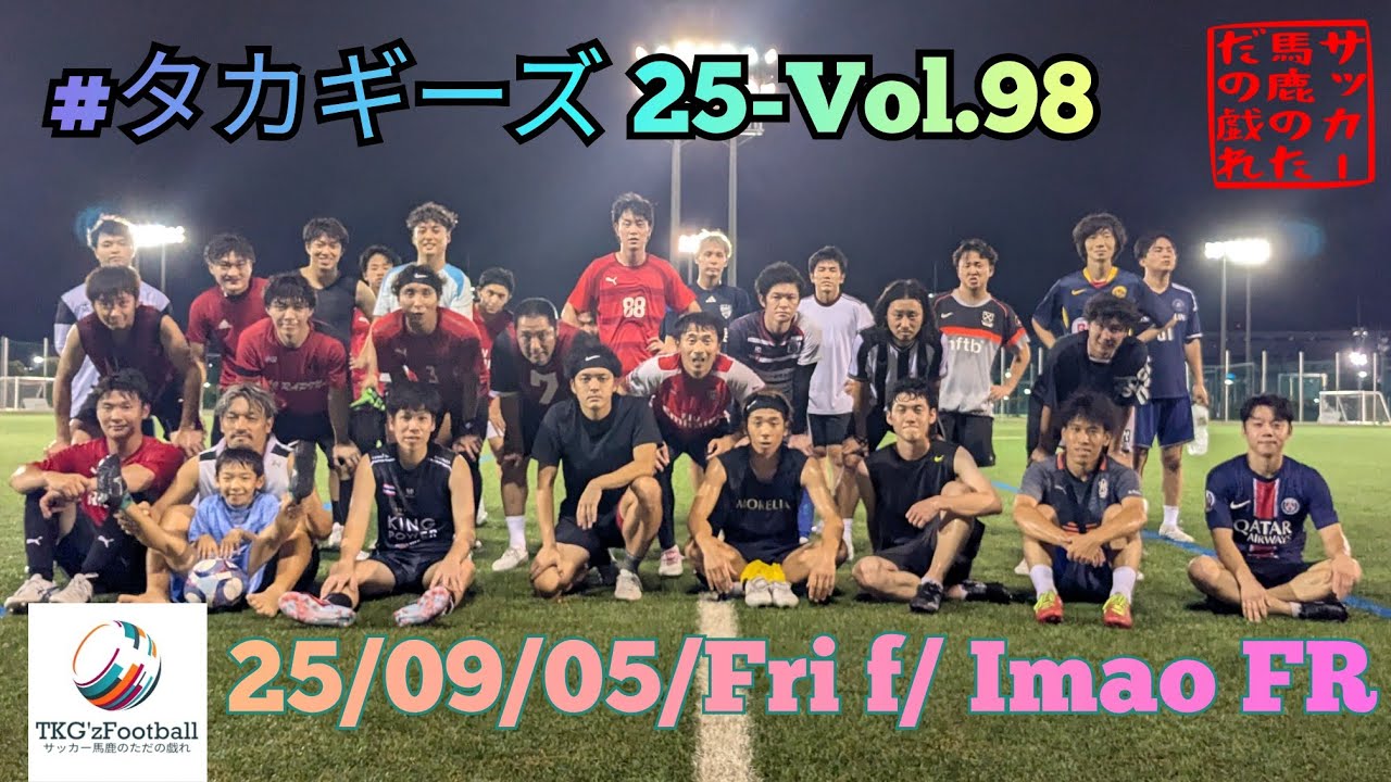 ☆レア物 J.LEAGUE 1993年キックオフ 記念 大振りマグカップ