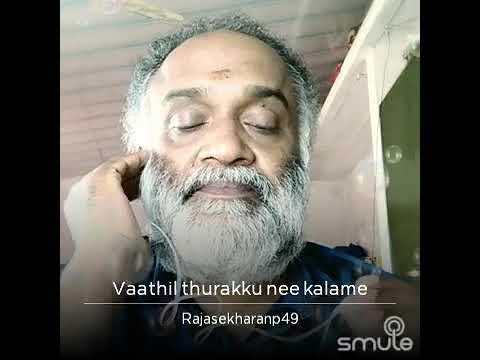 Christian Smule - Vaathil Thurakku Nee Kalame