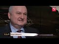 Смешко: Що скажу країні про війну? Правду!