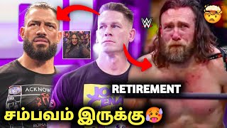 LEGEND RETURN ?, John Cena BLOODLINE New MEMBER?, More Wrestling News In Tamil