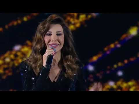 Nancy Ajram - Badna nwalee el jaw( Riyadh 18.10.2019)