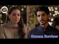  Drama Musafat Episode 38 Teaser Review - 14th May 26 [ Mohsin Abbas Haider ] Drama Craze 