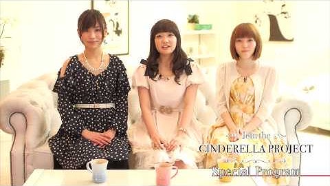 「アイドルマスター シンデレラガールズ」特別番組次回予告ムービー