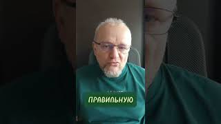 ПОЧЕМУ ВЫСОКОЕ ДАВЛЕНИЕ НЕ ЛЕЧИТСЯ ТАБЛЕТКАМИ#здоровье #высокоедавление#система#правильнаявода#зож