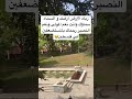 رباه الارض ارضك و السماء سماؤك وانت نعم المولى ونعم النصير رحماك بالمستضعفين في فلسطين احمد الخضر