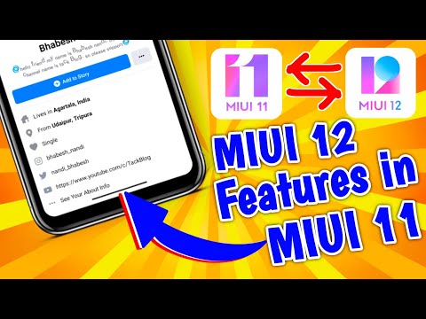 MIUI 11 పూర్తి స్క్రీన్ సంజ్ఞలలో MIUI 12 ఫీచర్లు / పూర్తి స్క్రీన్ సంజ్ఞలను Redmi, Xiaomi, POCO ఎలా ప్రారంభించాలి