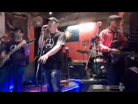 衝開一切 Beyond cover by sword樂團