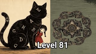Tree Forest level 81 Walkthrough Solution 