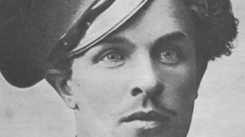 Не Для Меня Придет Весна