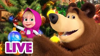 🔴 Live Stream 🎬 Masha And The Bear 🎇 New Year Resolutions 📋✅