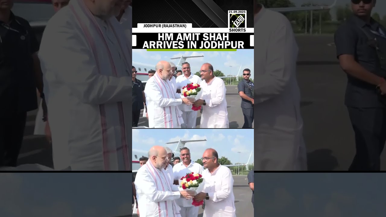 Union Home Minister Amit Shah Arrives In Jodhpur To Lay Foundation Stone Of Development Projects