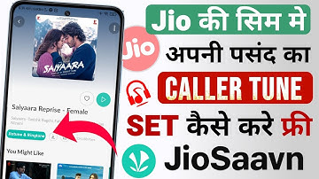 Jiosaavn Se Caller Tune Kaise Set Kare, Jio Sim Par Caller Tune Kaise Lagaye,Jio tune Kaise Set Kare