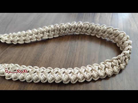 كروشيه حزام رباط حبل يد شنطة سورتيت او بندانة مع مرمرة
