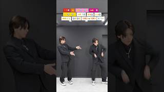 【PANJABI MC REMIX】TikTok dance tutorial TAKAHARU #shorts #trend #trending