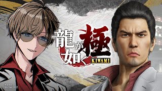 叶(かなえ)の配信のサムネイル画像