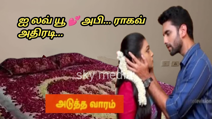 Nee naan kadhal 20th to 24th January 2025/review