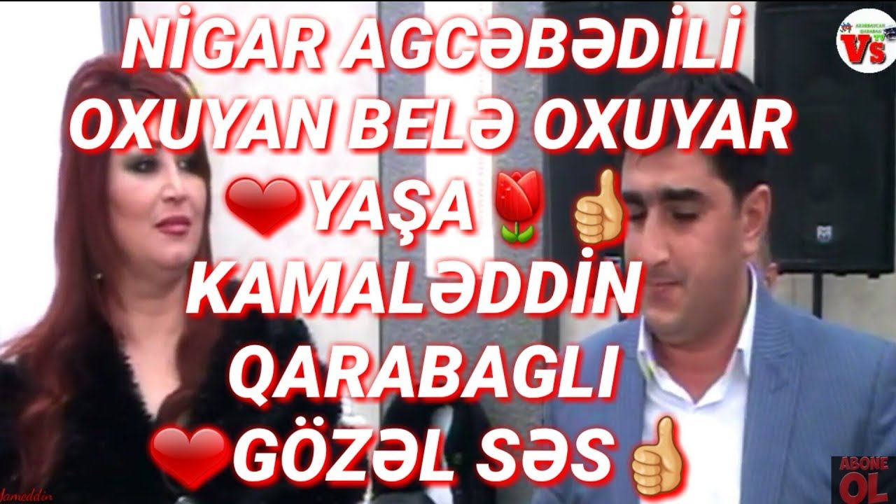 Qardaş seygahı-Nigar Agcəbədi Kamaləddin Qarabaglı Tamada Nahid