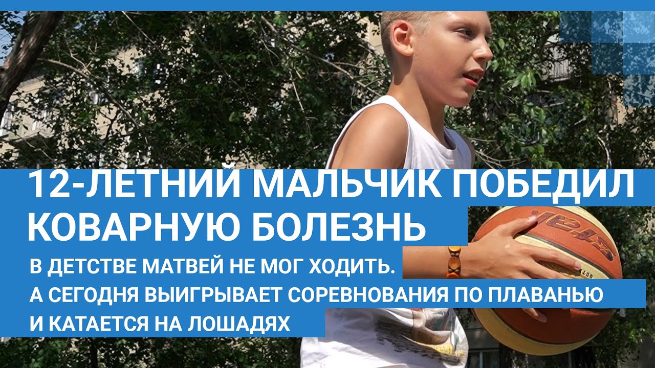 Дрочат 12 Летний Ребенок