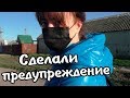 ВЛОГ: Рушан отказывается ехать ко мне, Еду сама / Ужин отменяется / Из города в деревню